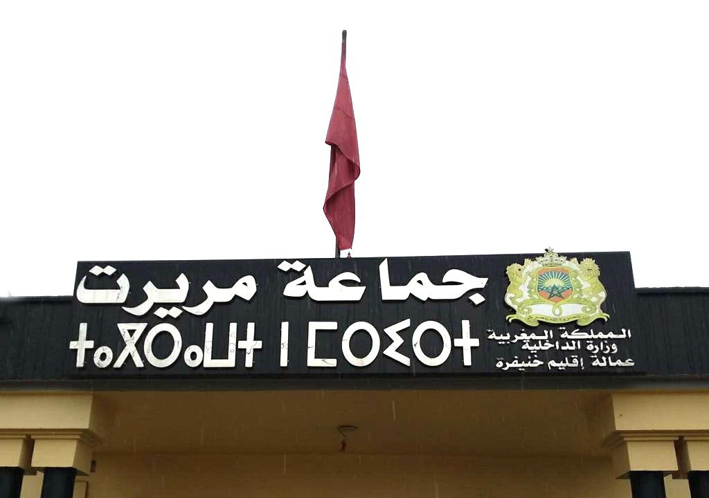 9778b326-5ed9-492a-8fb1-112f499e72e9