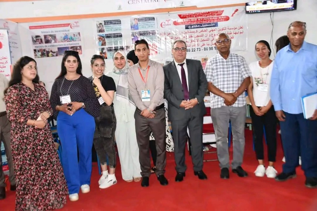 IMG-20250108-WA0056(1)