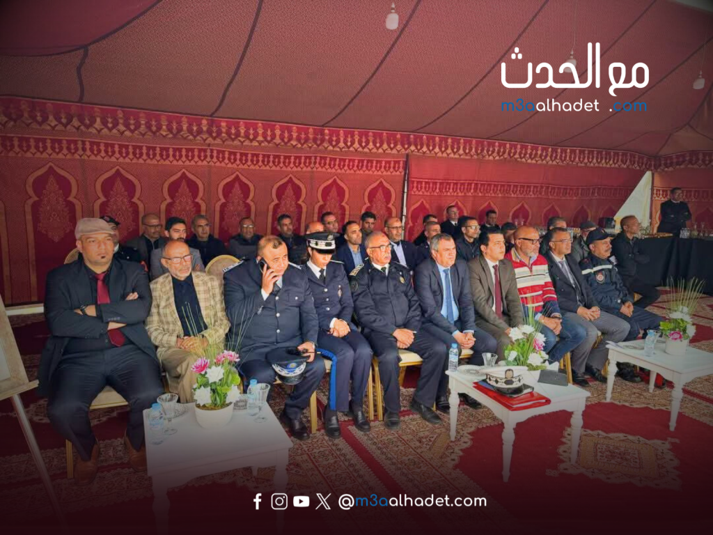 33_20250219_002157_٠٠٣٢