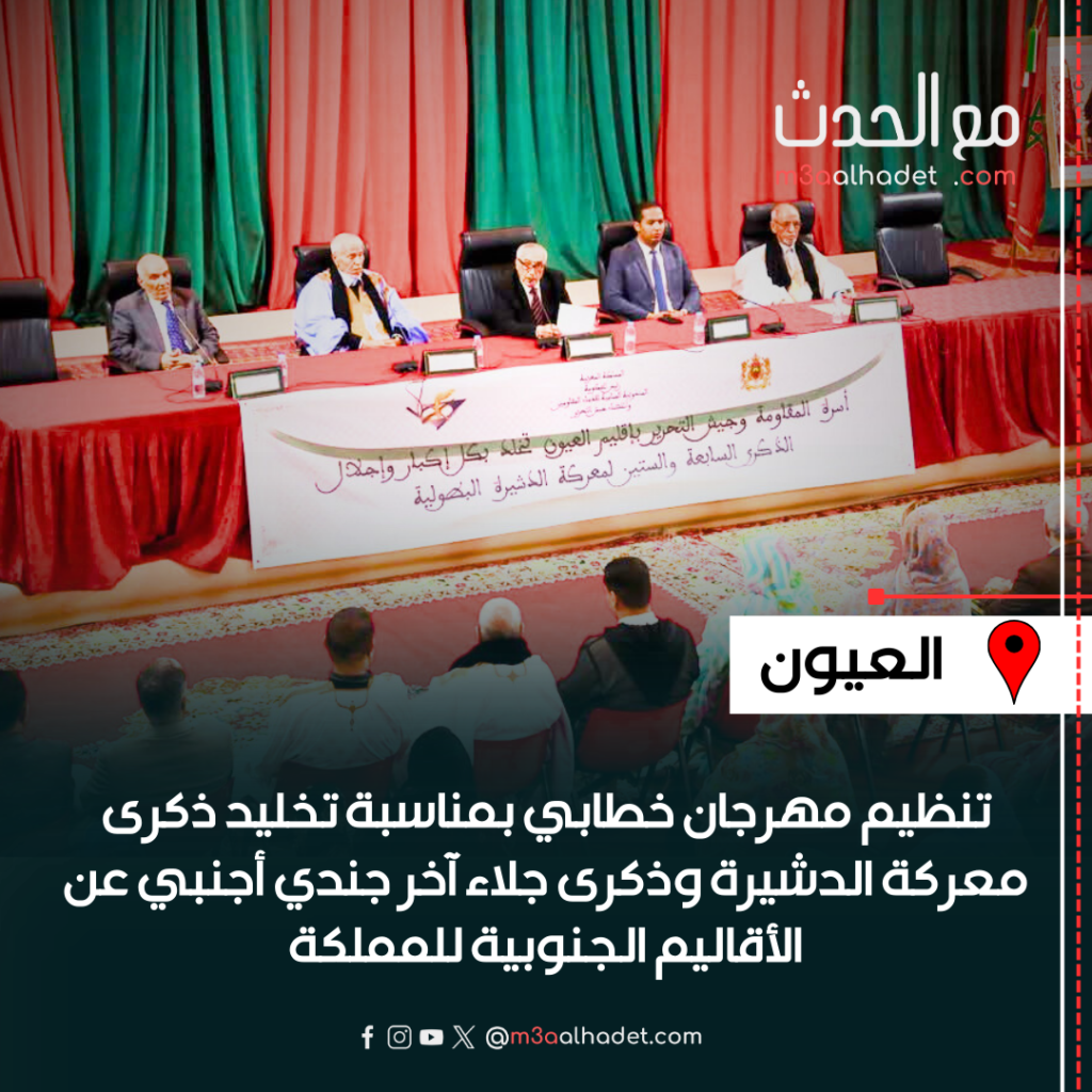 1_20250303_093843_٠٠٠٠