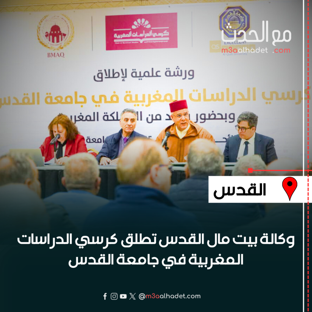 2_20250303_093843_٠٠٠١