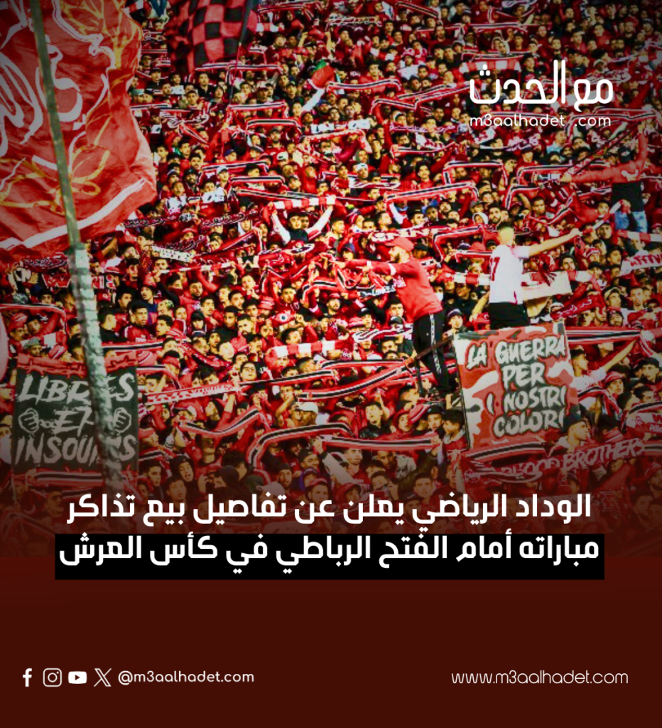 3_20250324_120038_٠٠٠٢