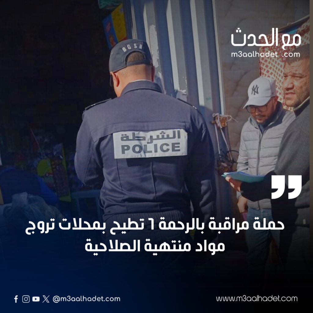 4_20250316_031043_٠٠٠٣