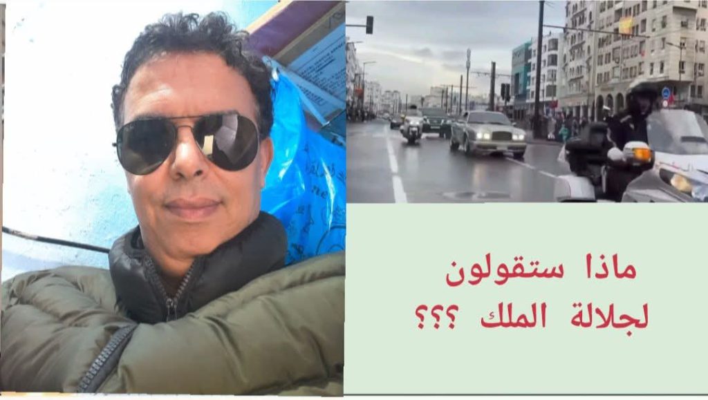 FB_IMG_1741886746509