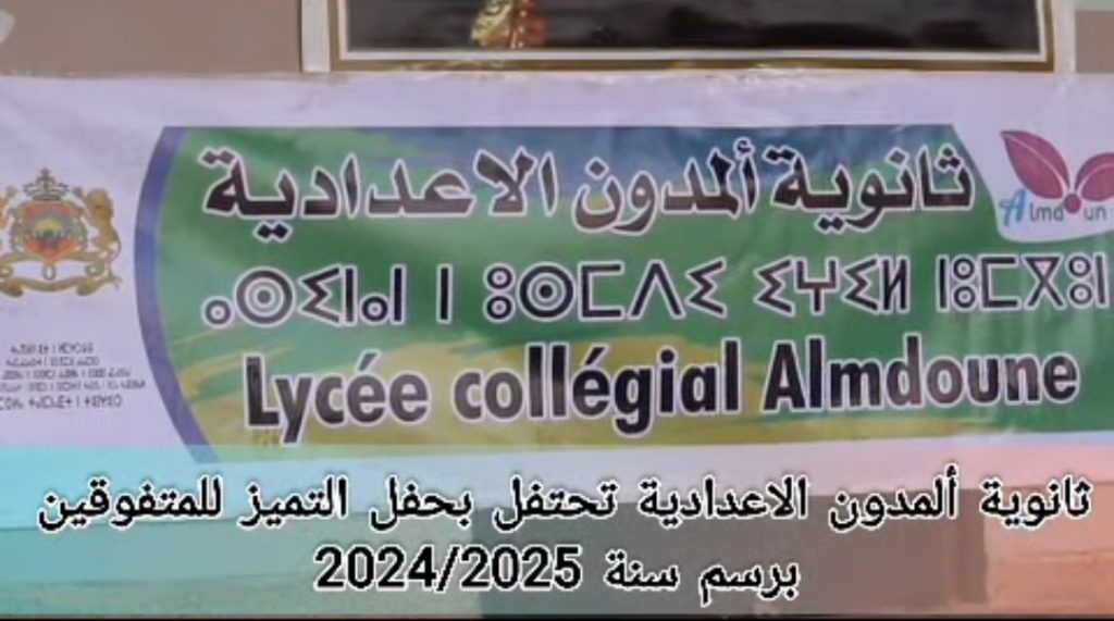 Screenshot_20250305_133043_Facebook~2