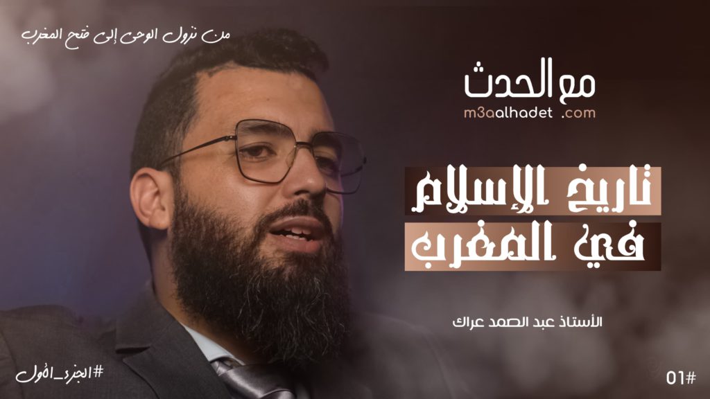 WhatsApp Image 2025-03-03 at 18.10.38 (2)