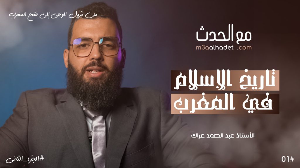 WhatsApp Image 2025-03-03 at 18.10.38 (3)