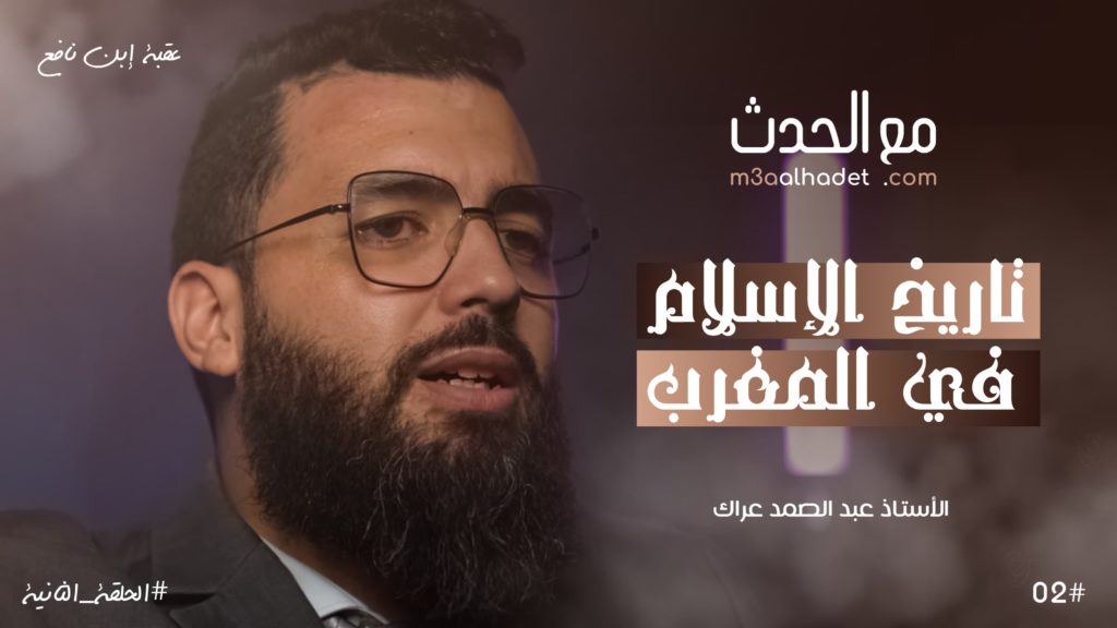 WhatsApp Image 2025-03-03 at 20.31.56