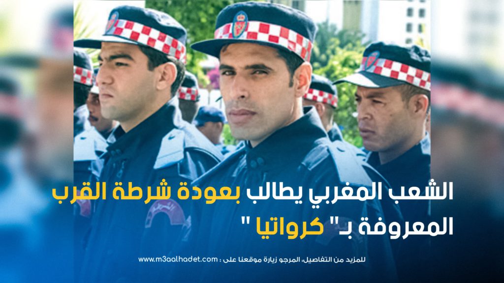 IMG-20250414-WA0059