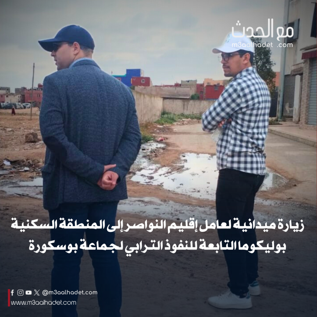 1_20250513_192146_٠٠٠٠