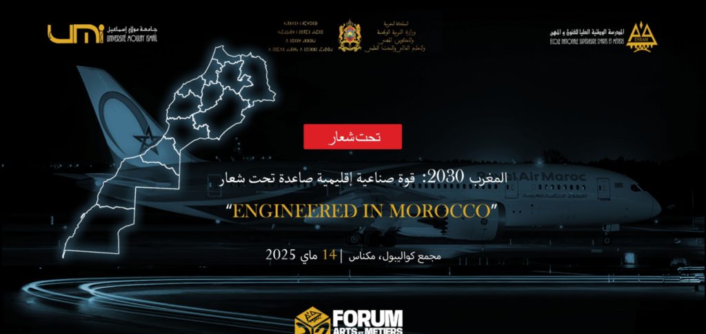 Screenshot_٢٠٢٥٠٥٠٢_١٩٠٦٠١_Photos