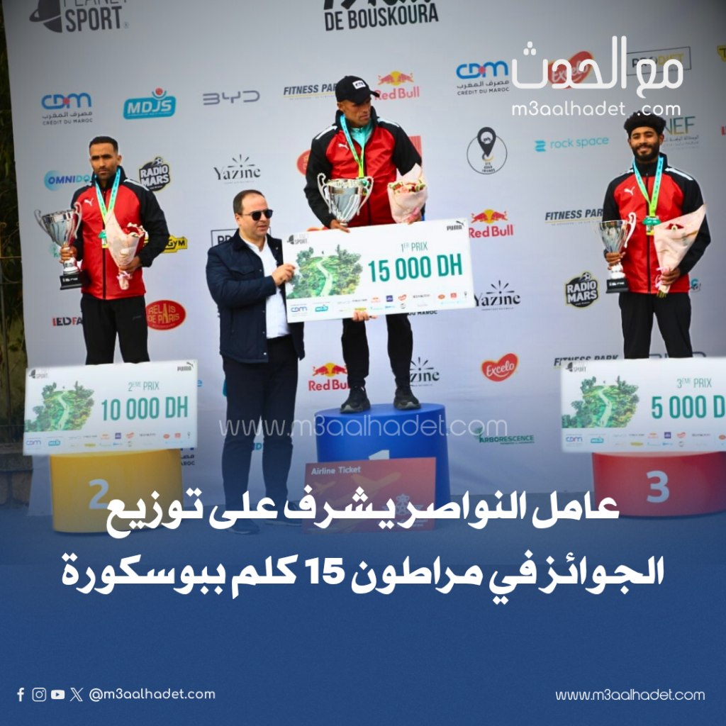 بيرواين لمقربين منه_ _لم أعد قادرا على الاستمرار وسأغادر كرسي رئاسة الرجاء__20250512_120608_٠٠٠٢