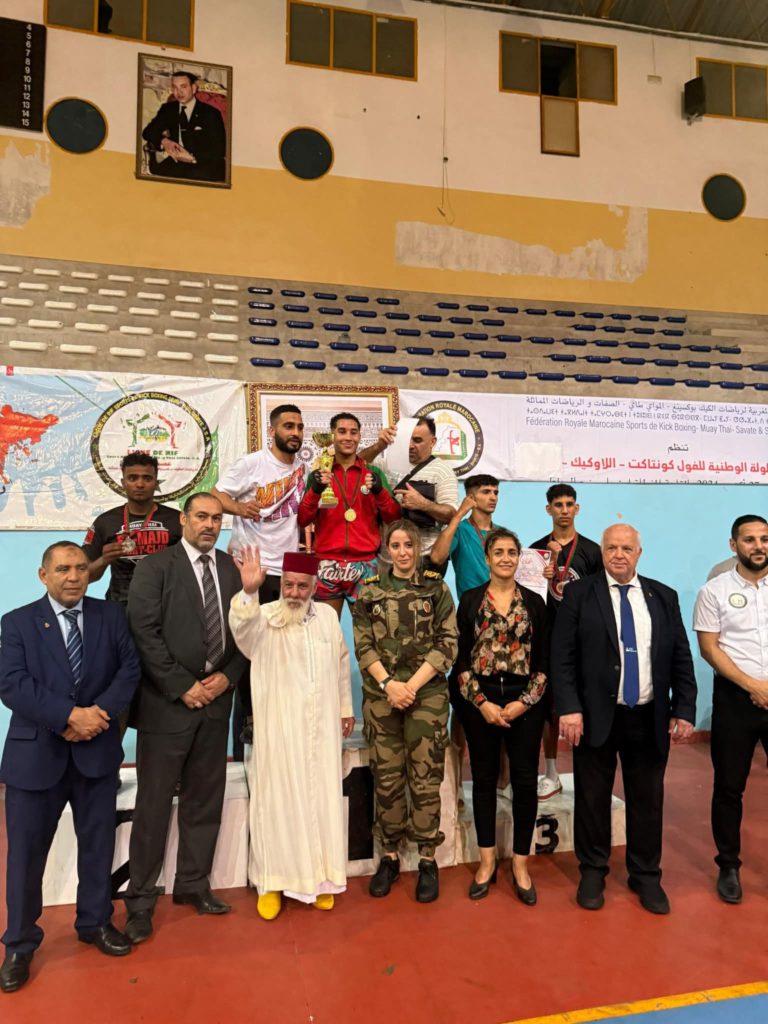 FB_IMG_1750642482459