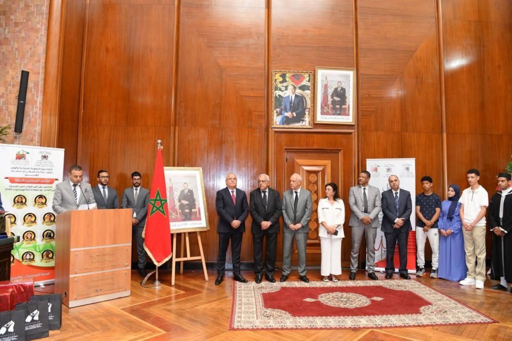 FB_IMG_1750849053793