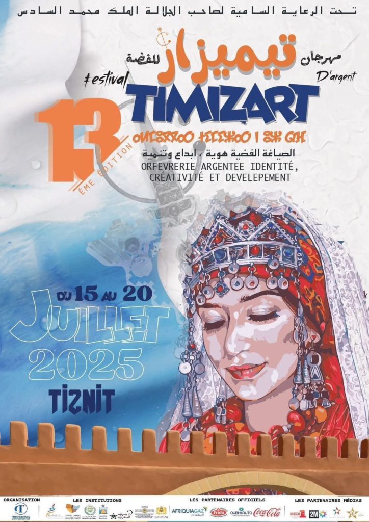 114a5857-a246-4f48-8c6d-65e76f71f69d