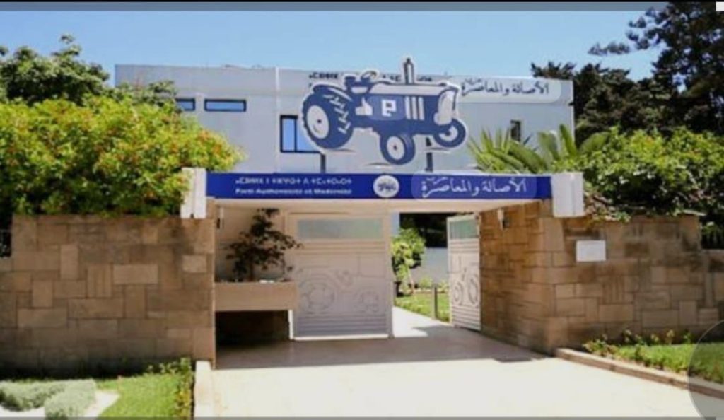 248d7d34-00e6-430c-b018-cbc4a3340c1c