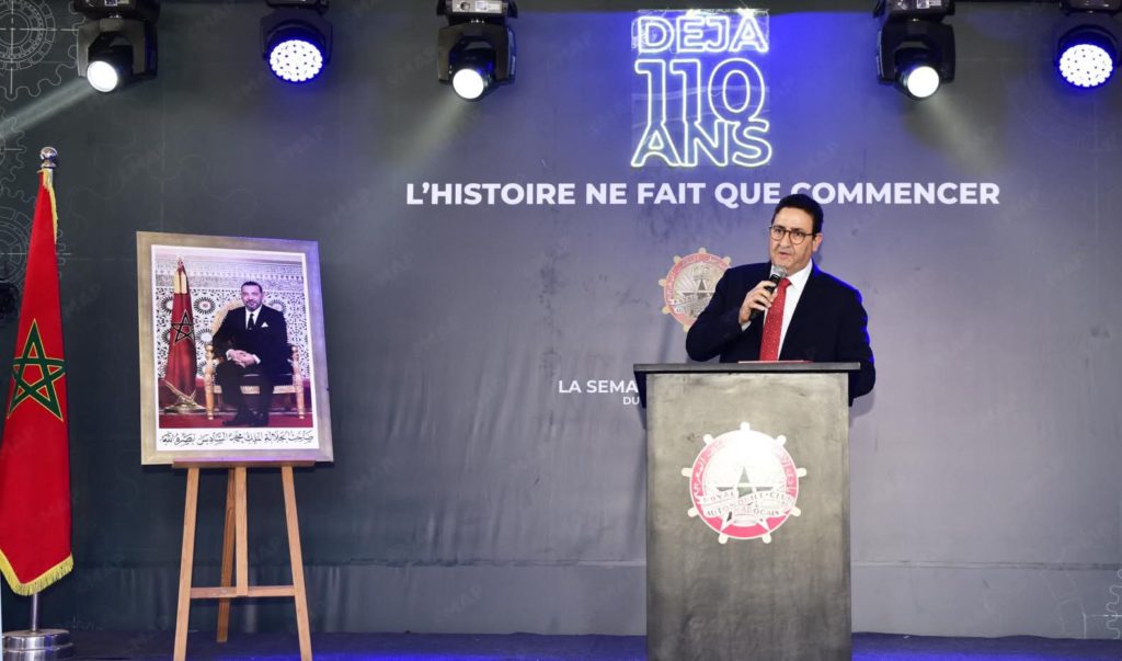 FB_IMG_1751503140795