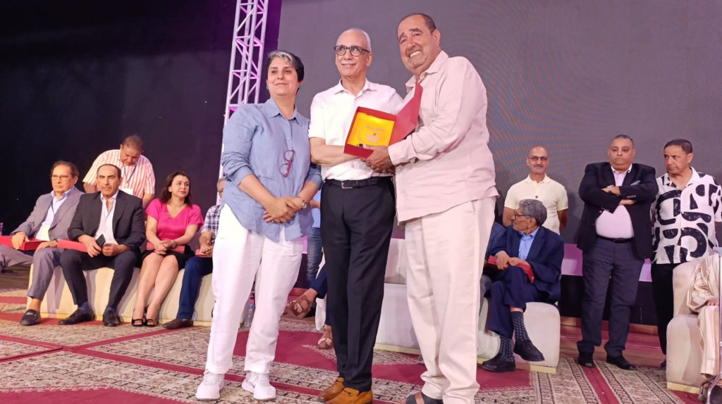 FB_IMG_1751737188650