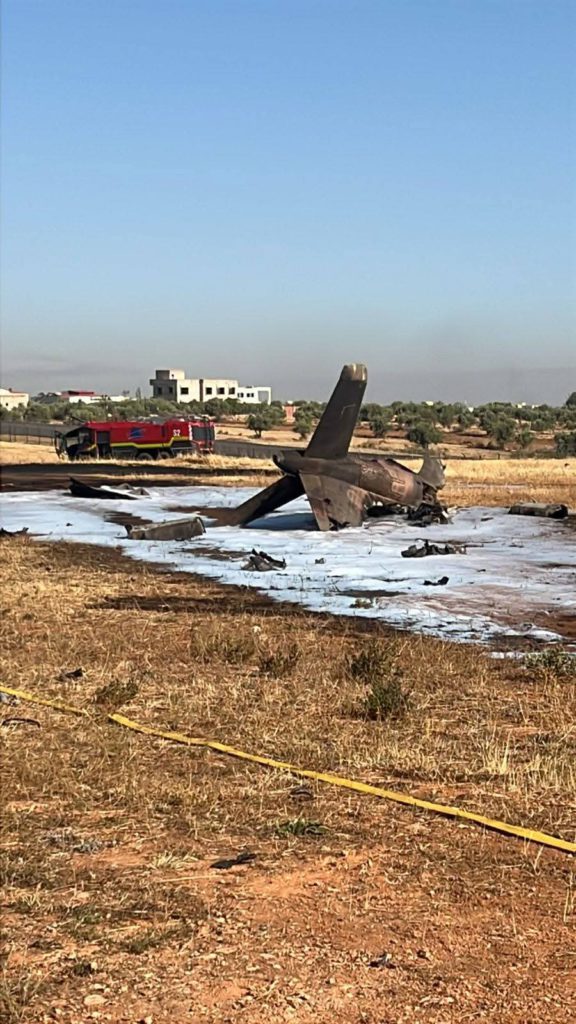 FB_IMG_1753745746107