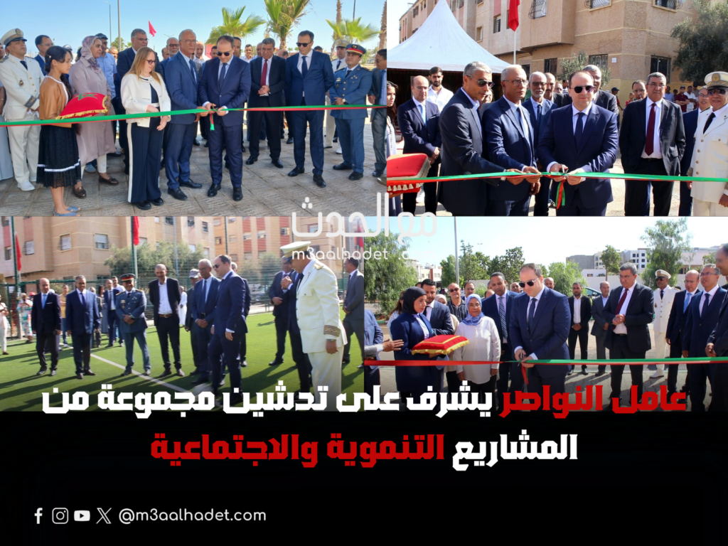 رشيدة داتي، وزير الثقافة الفرنسية بالملحفة في طرفاية_20250730_214507_٠٠٠٠