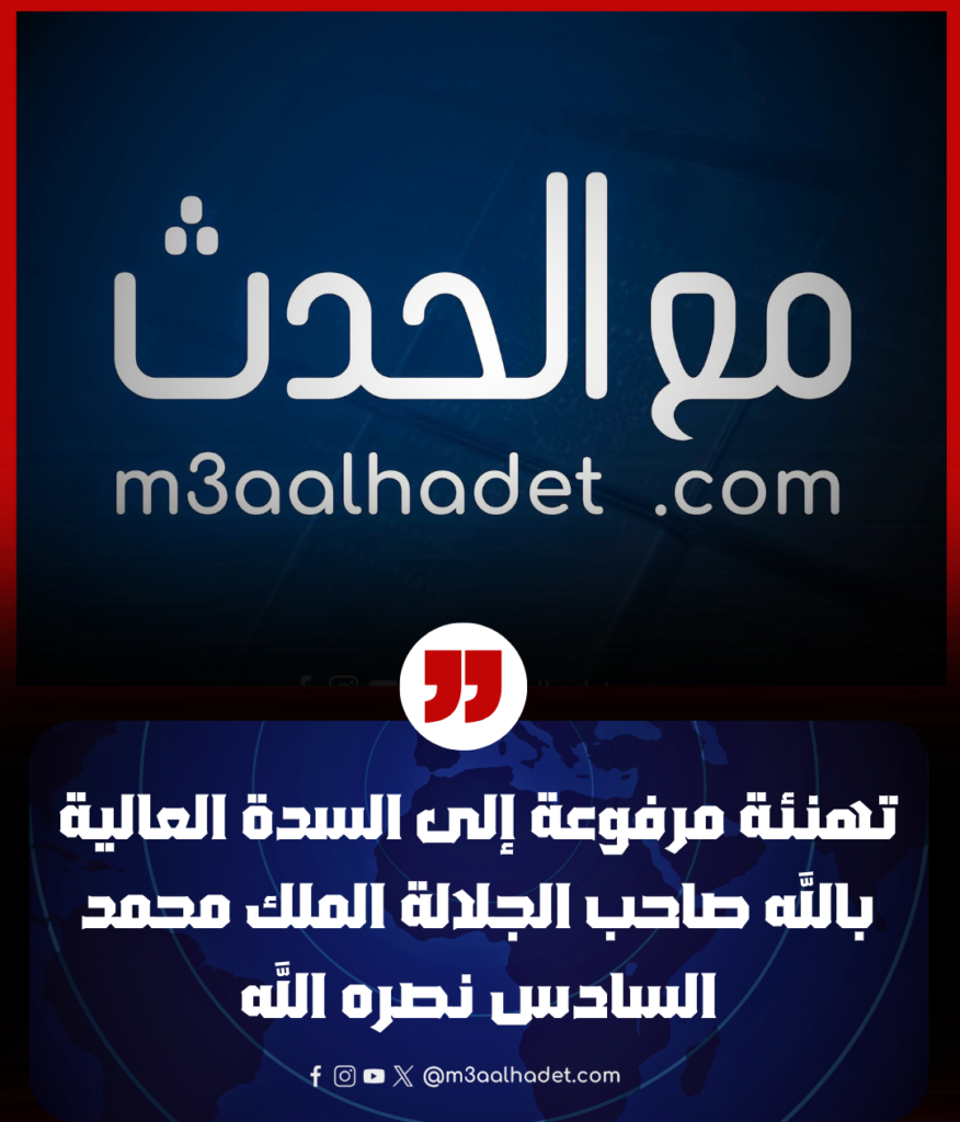 سرقة غامضة تهز شركة TOWZAR Sarl بالسوالم.. 160 مليون سنتيم تختفي وصاحب الشر_20250726_225527_٠٠٠٠