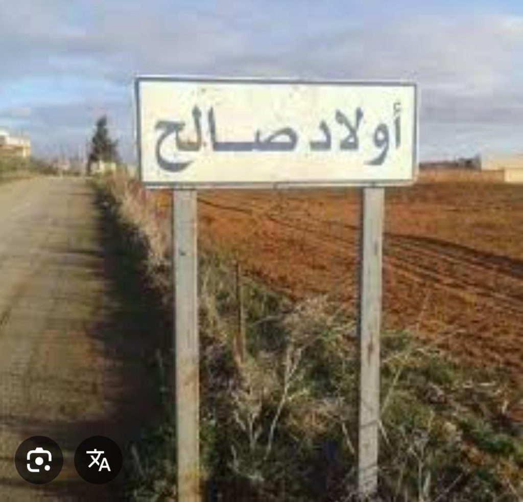 67049560-0058-4d18-9d9a-d5db18671c42