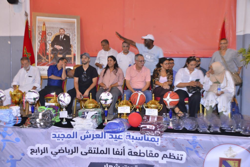 FB_IMG_1754131550549