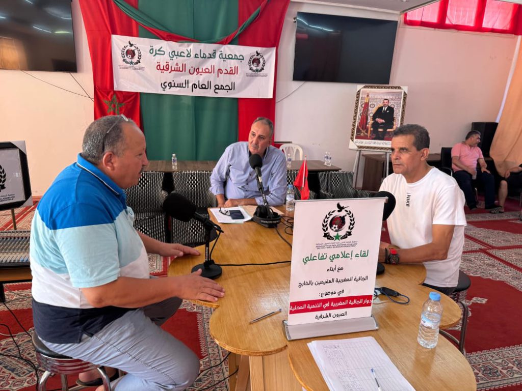 IMG-20250811-WA0054(1)