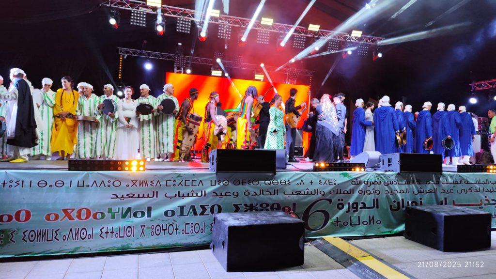 IMG-20250823-WA0016(1)