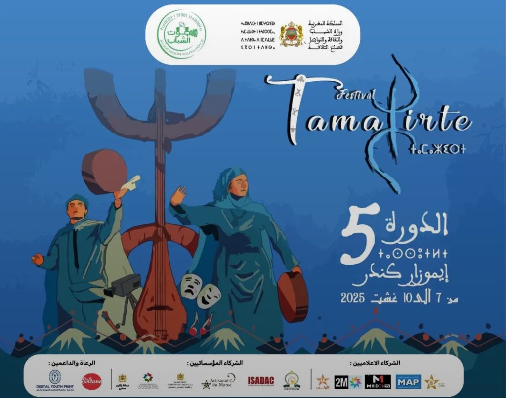 Screenshot_20250810_104637_com_facebook_lite_MainActivity