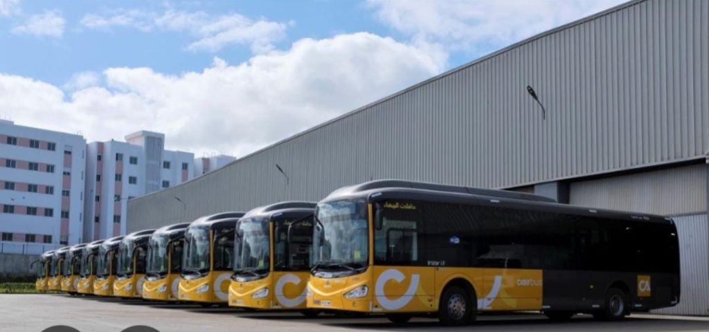 Screenshot_٢٠٢٥٠٨١٣_٠٠١٦٣٢_WhatsAppBusiness