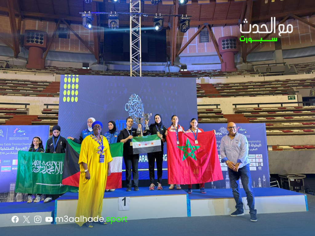 16_20250917_143908_٠٠١٥