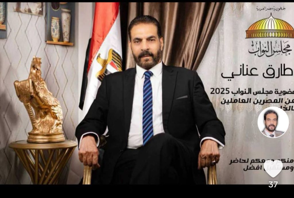 IMG-20250911-WA0137(1)