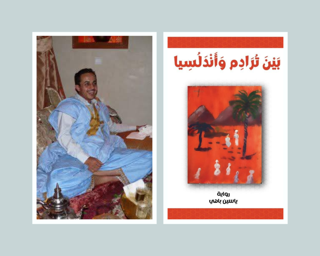 Light Blue White Clean Grid Family Photo Collage_20250907_143018_0000