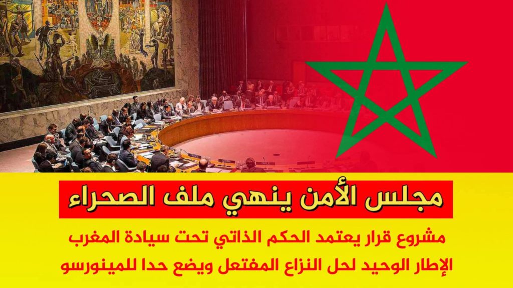 FB_IMG_1760736177469