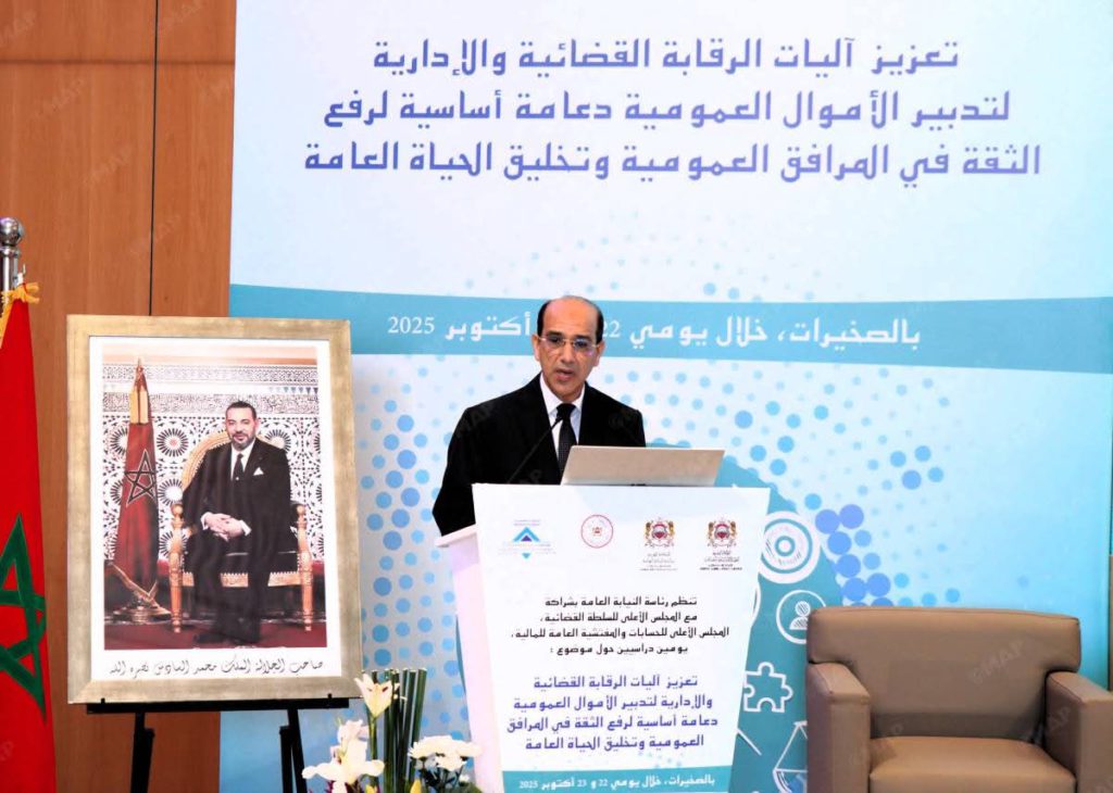 FB_IMG_1761155142302