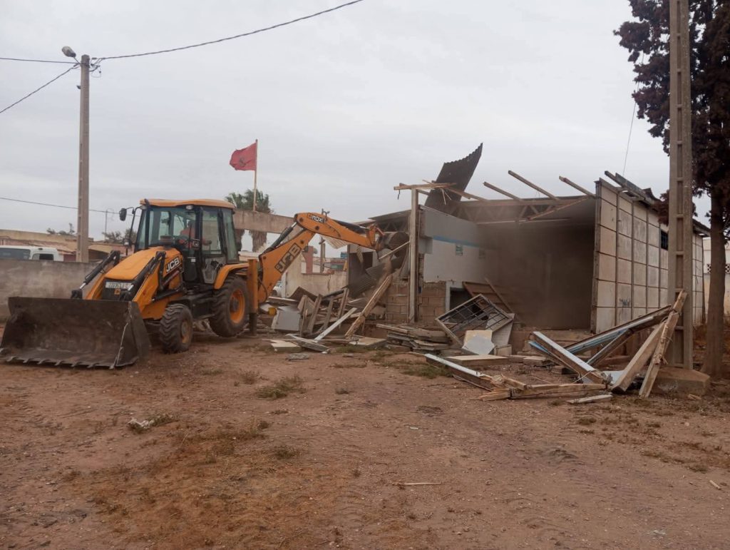 FB_IMG_1761748872815