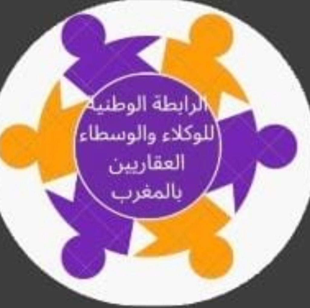 IMG-20251021-WA0030(1)