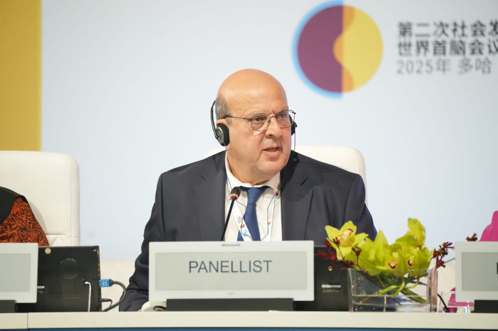 IMG-20251105-WA00531