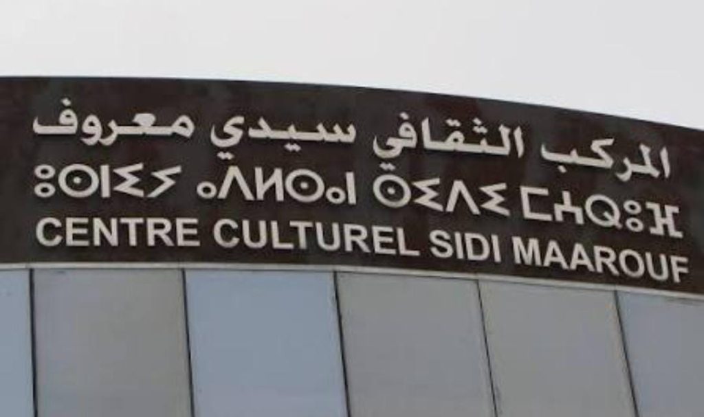 IMG-20251106-WA0002-1