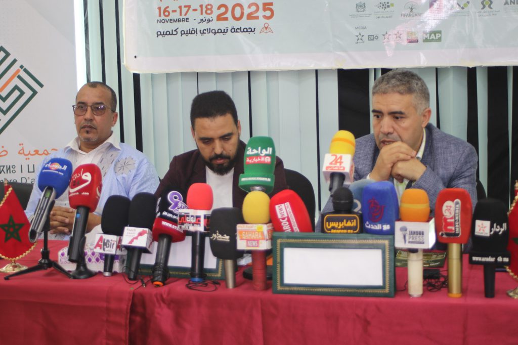 IMG-20251116-WA0044(1)