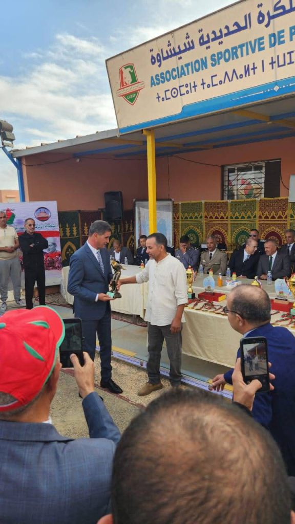 WhatsApp Image 2025-11-06 at 13.11.28