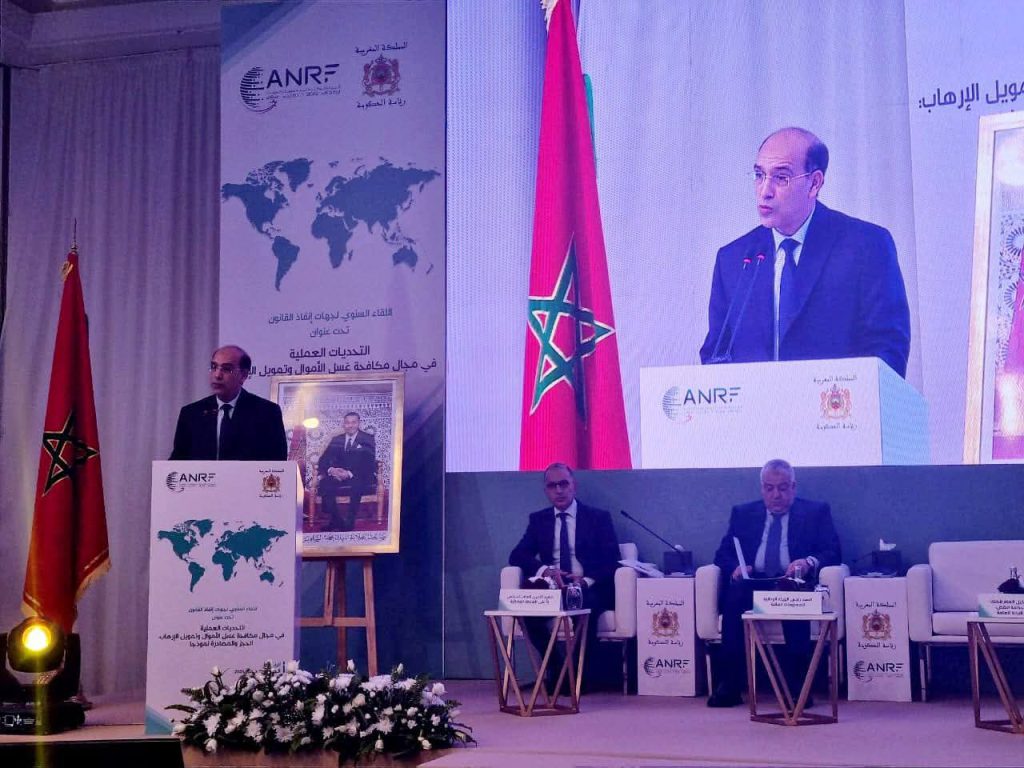 FB_IMG_1766143288583