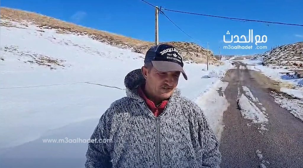 Screenshot_20251221_174915_Photos