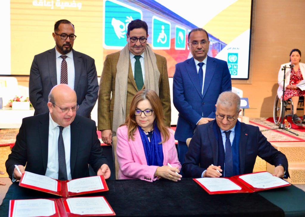 WhatsApp Image 2025-12-02 at 20.15.10