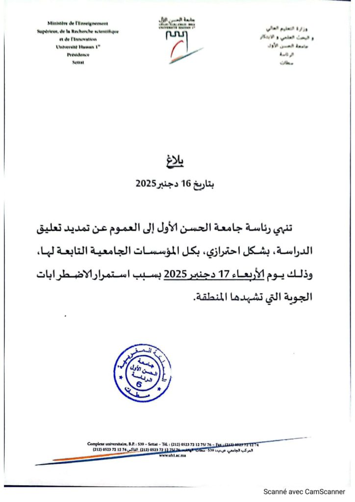 c4666d6cd264405a85656687e71a2d60