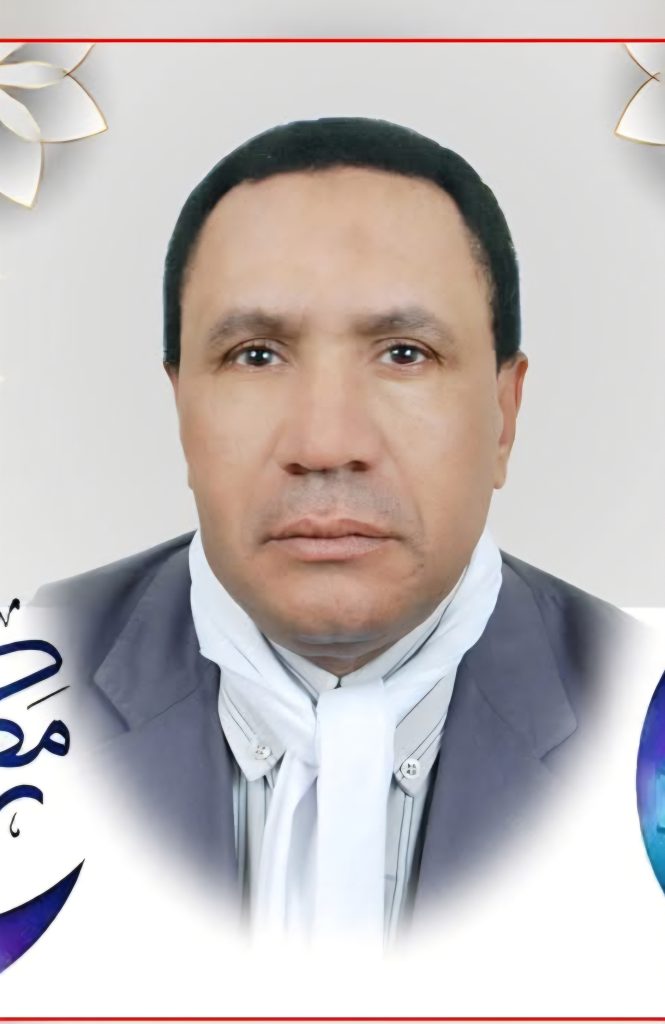 FB_IMG_1767957508542