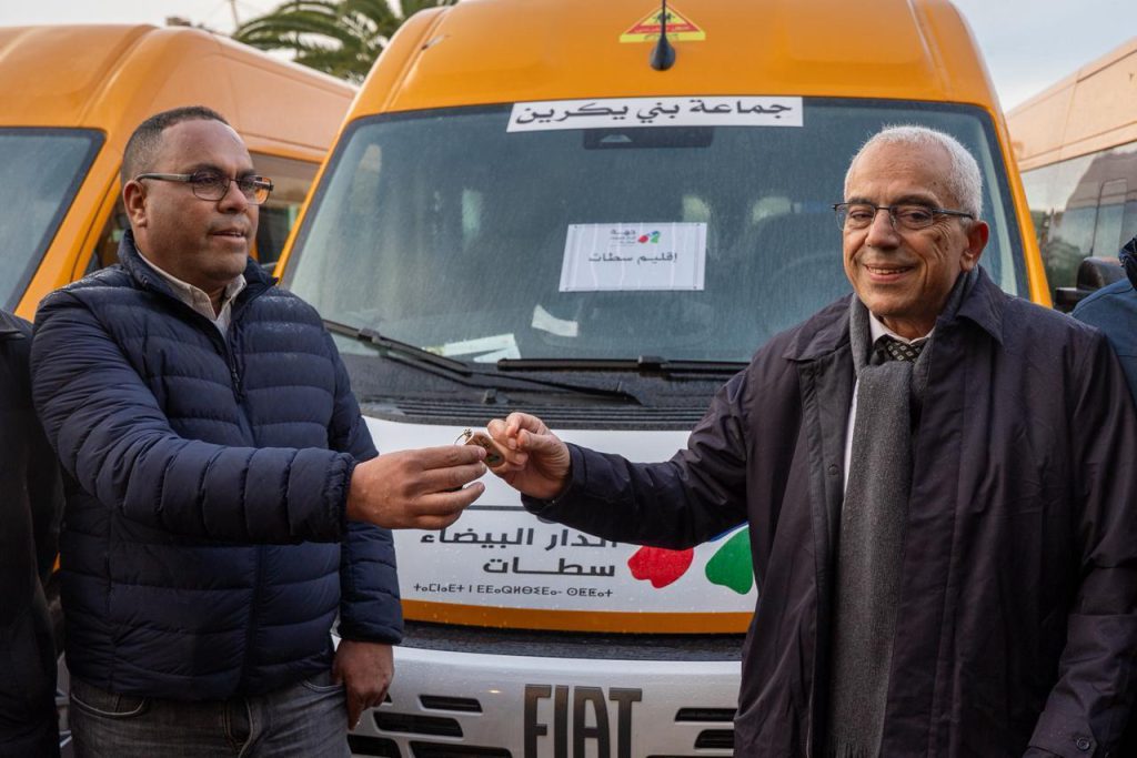 WhatsApp Image 2026-01-16 at 17.49.33 (1)