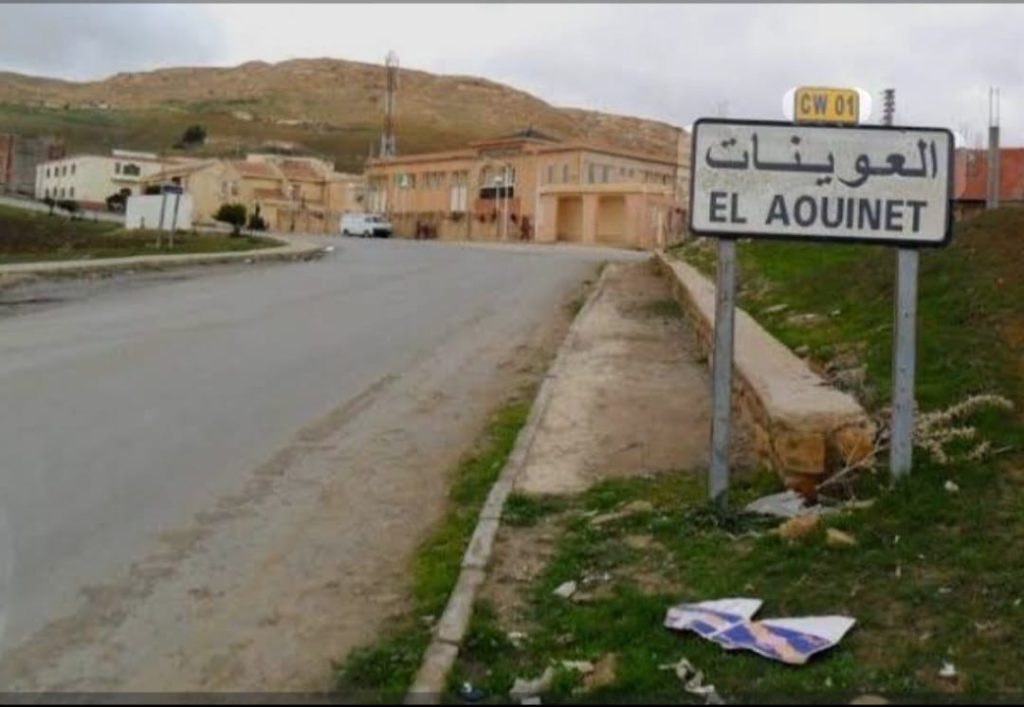 eeba83ff-3a96-41ec-ad03-18627d6d8764