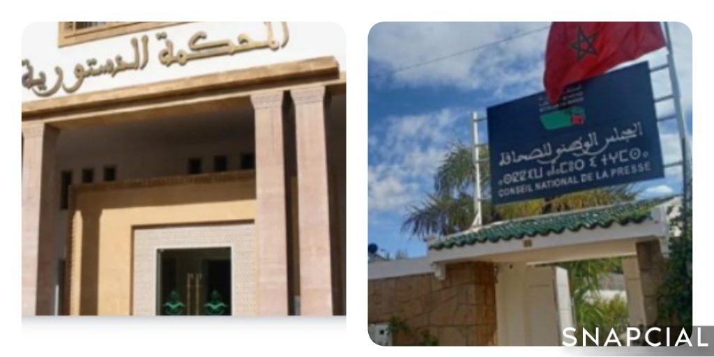 spiral_null-1769101452225